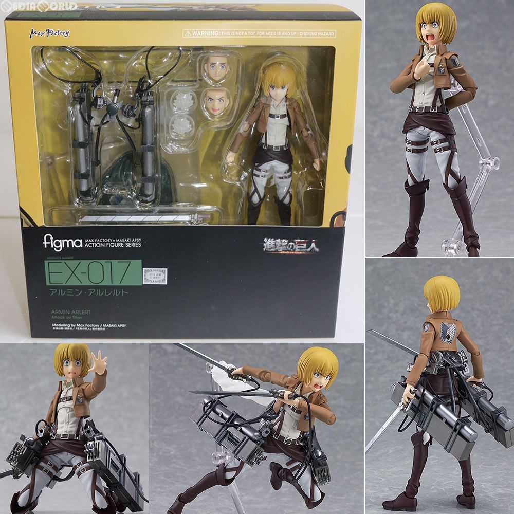 figma EX-017 アルミン・アルレルト 進撃の巨人 51F2fRfkMLL._UF350,350_QL80_.jpg
