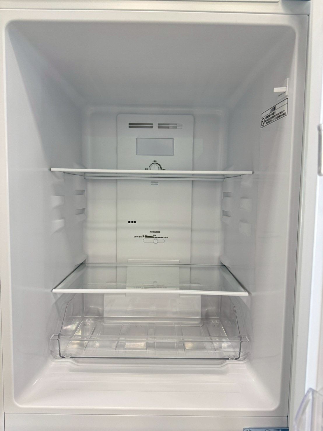 大阪送料無料☆3か月保障付き☆冷蔵庫☆ニトリ☆2ドア☆2024年☆NTR