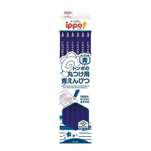 まとめ トンボ鉛筆 丸つけ用青鉛筆 CV-KIP ×20セット