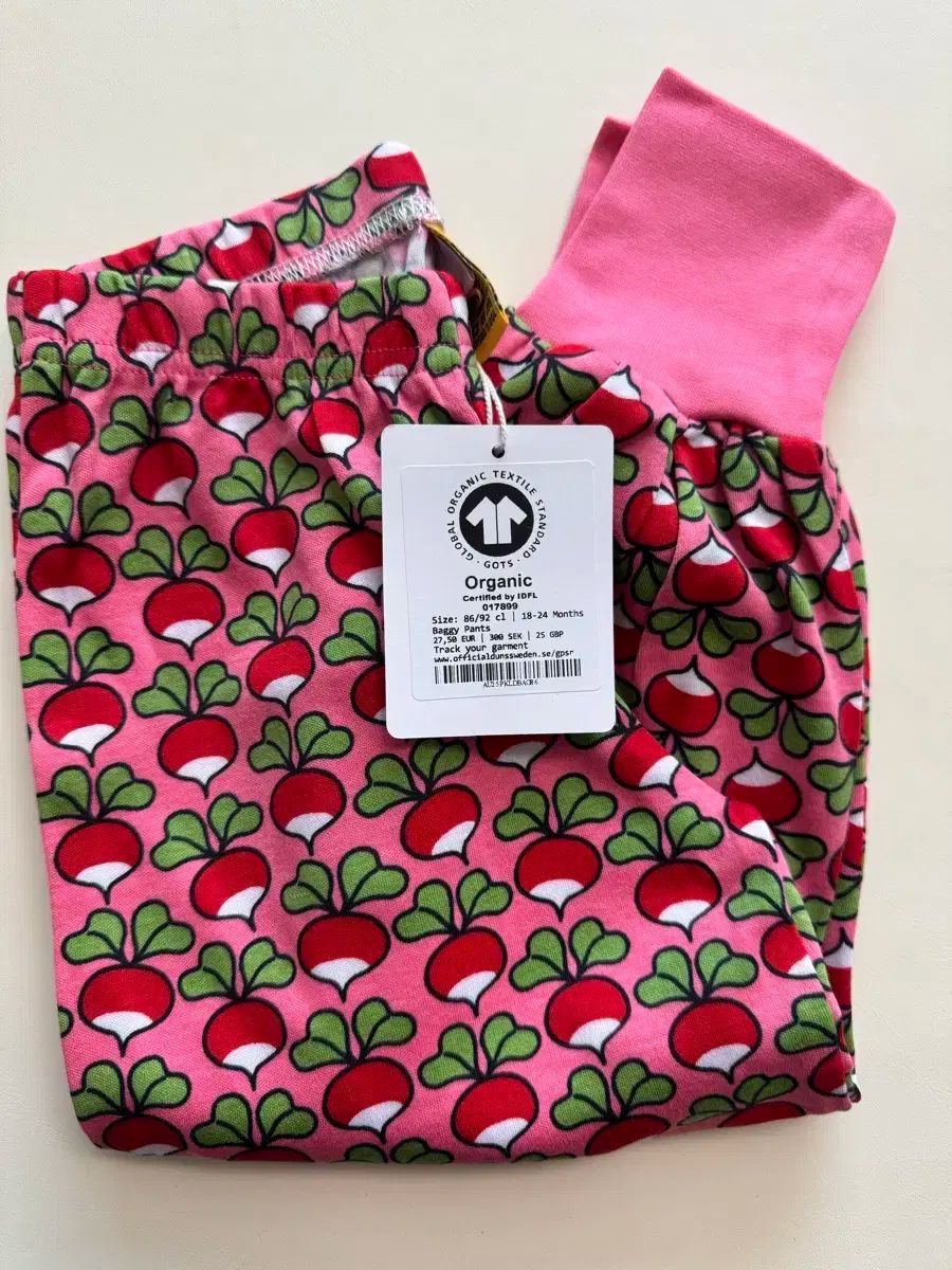 ダン ス ピンクレモネード バギー 8692