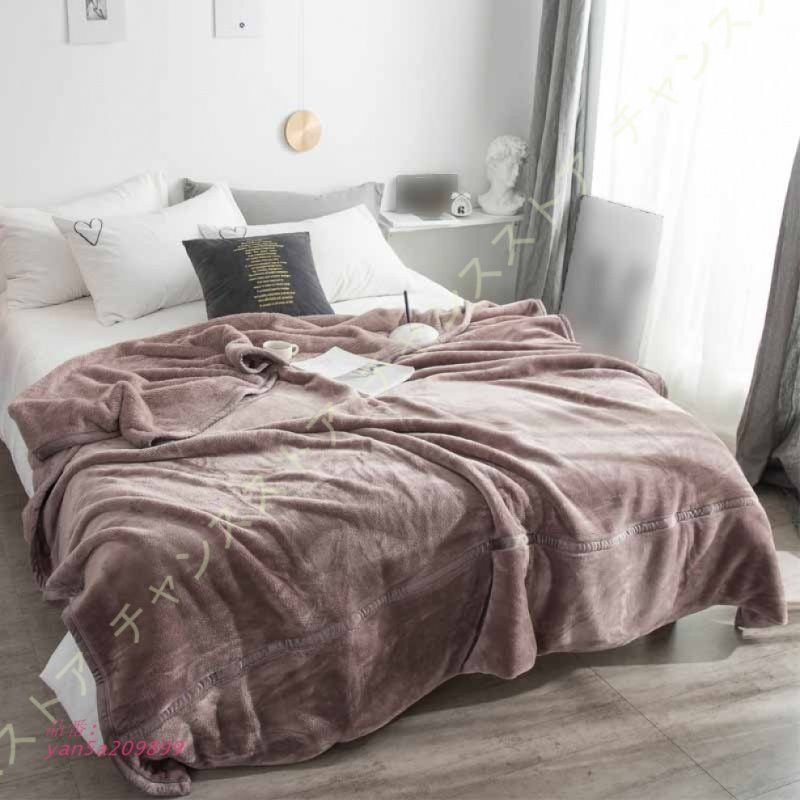 毛布 シングル マイクロファイバー フフランネル ブランケット 暖かい 寝心地良い エアコン対策 洗える 毛布 ソファーベッド用 肌触り 柔らかい 冬 yan5a209899