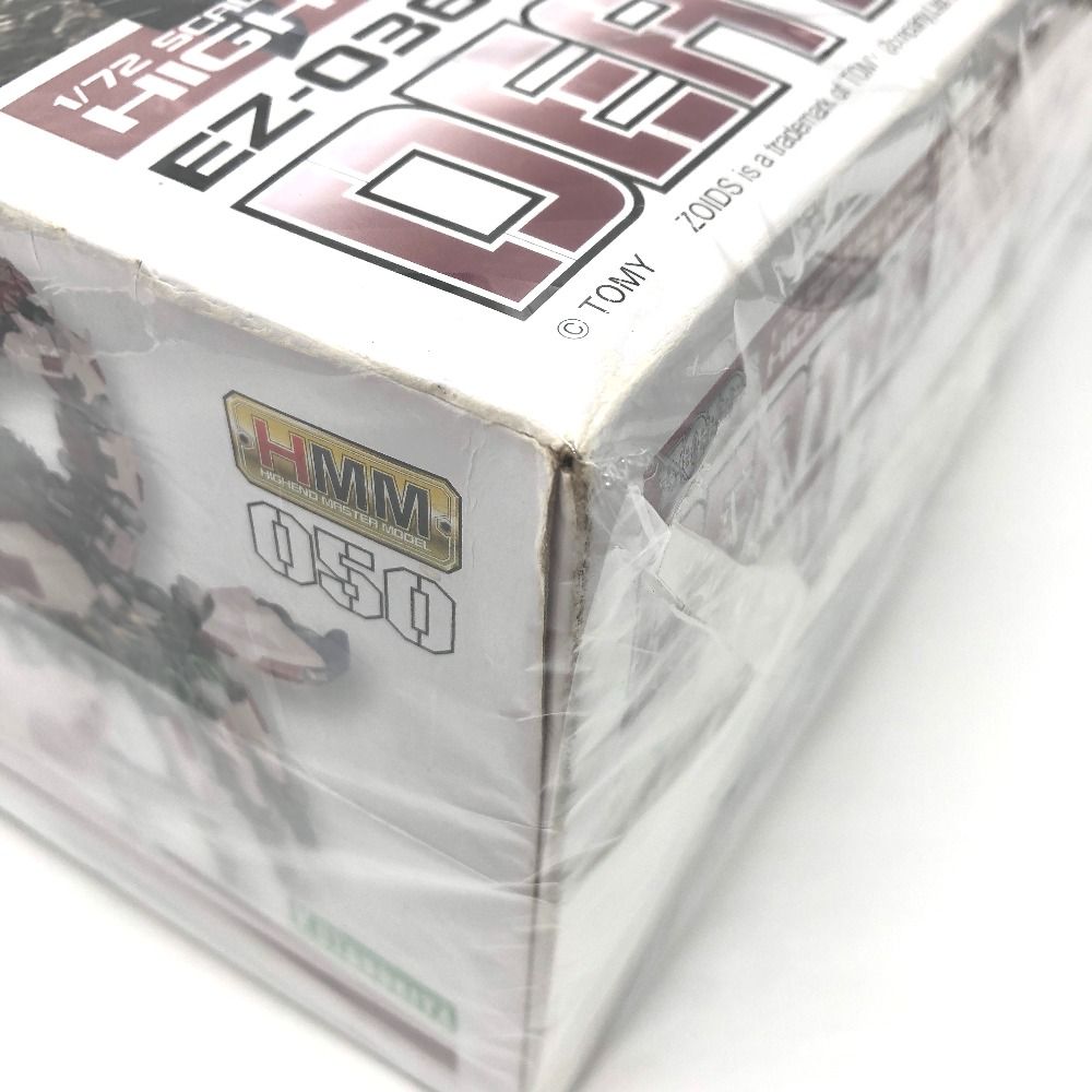 ZOIDS
