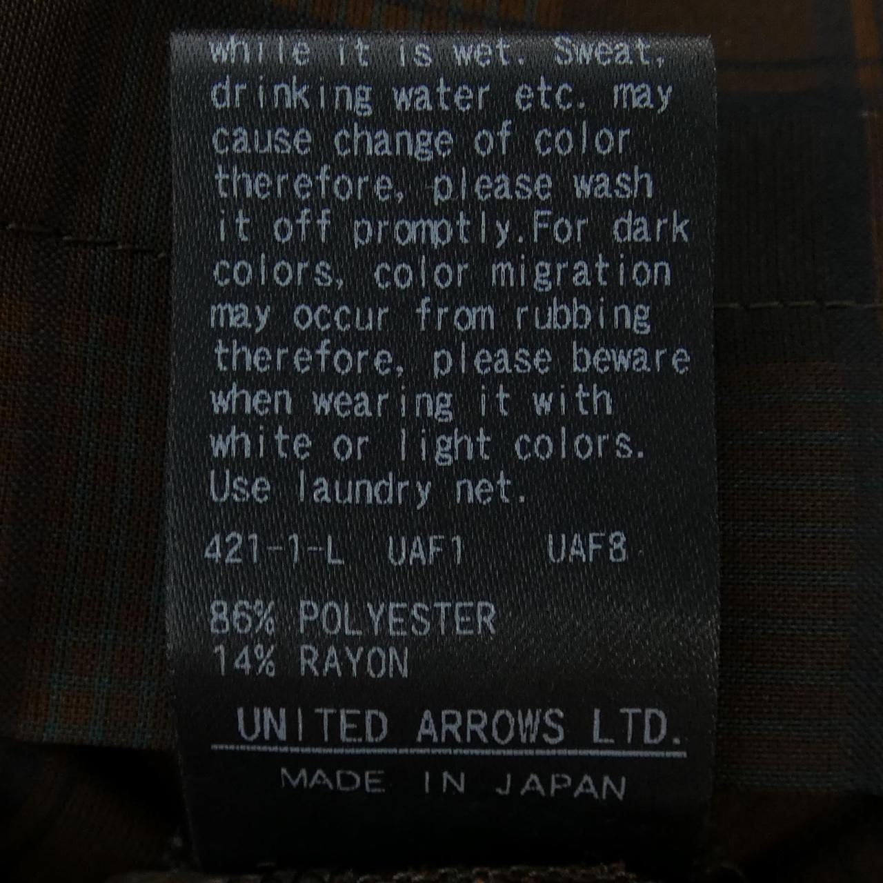 6ROKU スカート