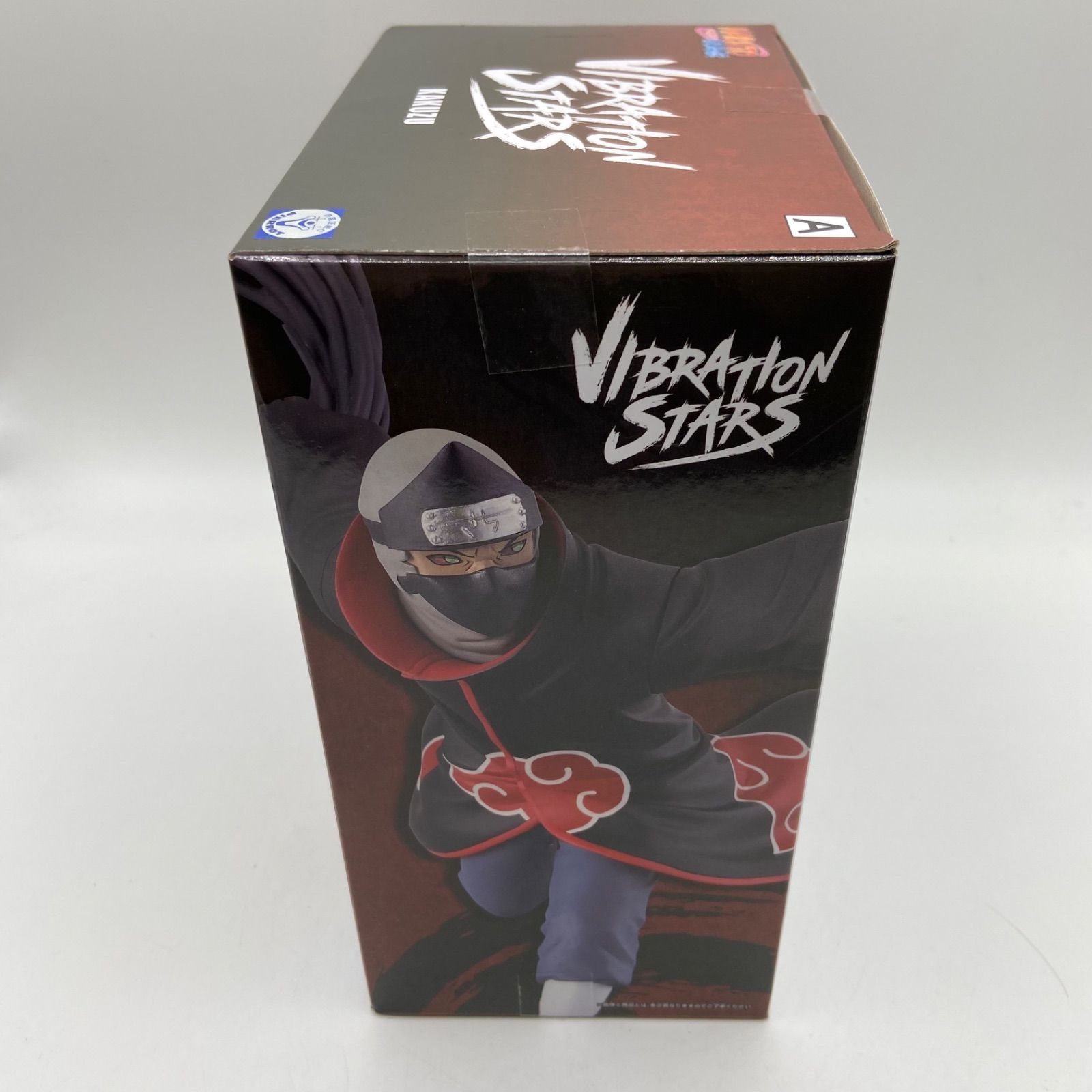 NARUTO プライズ　フィギュア　KAKUZU Naruto Shippuden - Kakuzu Vibration Stars Prize Figure