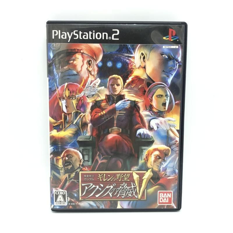 機動戦士ガンダム ギレンの野望 アクシズの脅威V PS2 機動戦士ガンダム