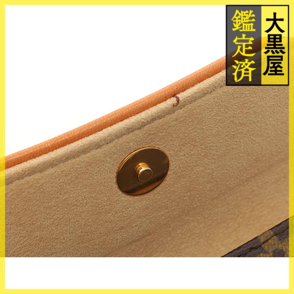 ポシェット フロランティーヌ