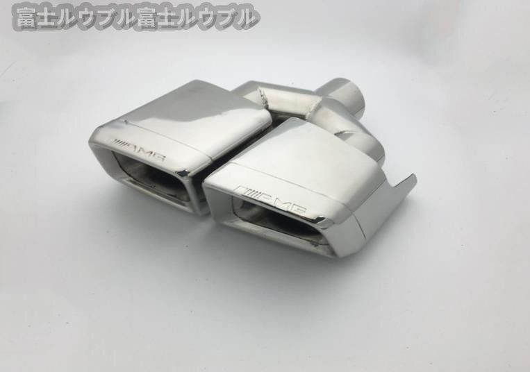 マフラーカッター AMGスタイル