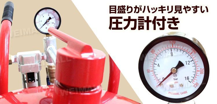 塗装剥がし