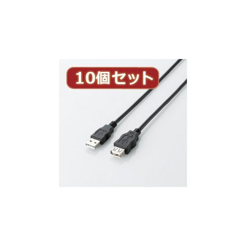 【新品】 10個セット エレコム エコUSB2.0延長ケーブル(AM-AFタイプ) U2C-JE20BKX10 7,722円