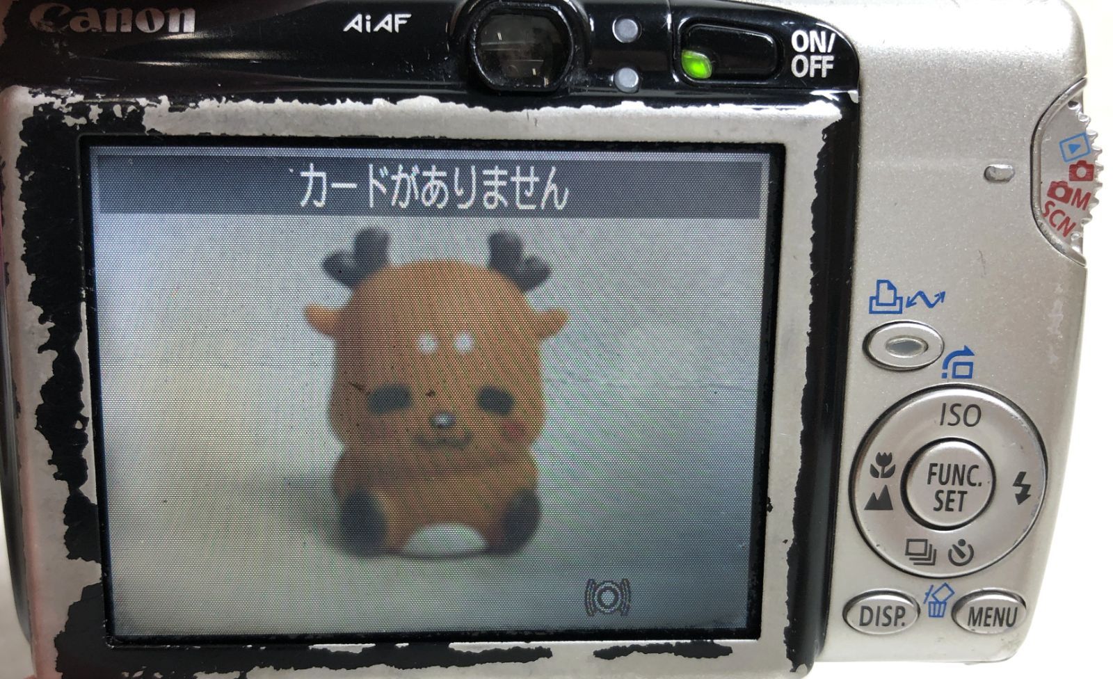 デジタルカメラ デジカメ ジャンク Nikon COOLPIX W300 ニコン