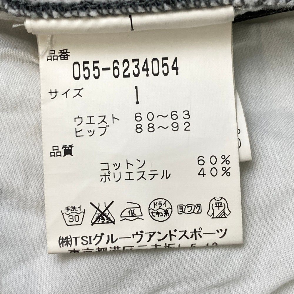 サイズ：0 PEARLY GATES パーリーゲイツ ニット スカート グレー