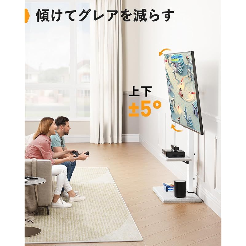 PERLEGEAR テレビスタンド 30 60インチ対応 隠しキャスター付き テレビ台 壁寄せ ハイタイプ tvスタンド 移動式 自立式 tv stand 耐荷重40kg VESA75x75mm VESA400x400mm 8段階高さ調整 左右 40度首振 0 MARWIL-DEMENAGEMENTS_CH