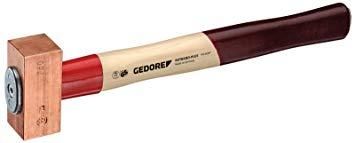 2営業日で発送 Gedore 8672410GEDORE 銅ハンマー750g8554372