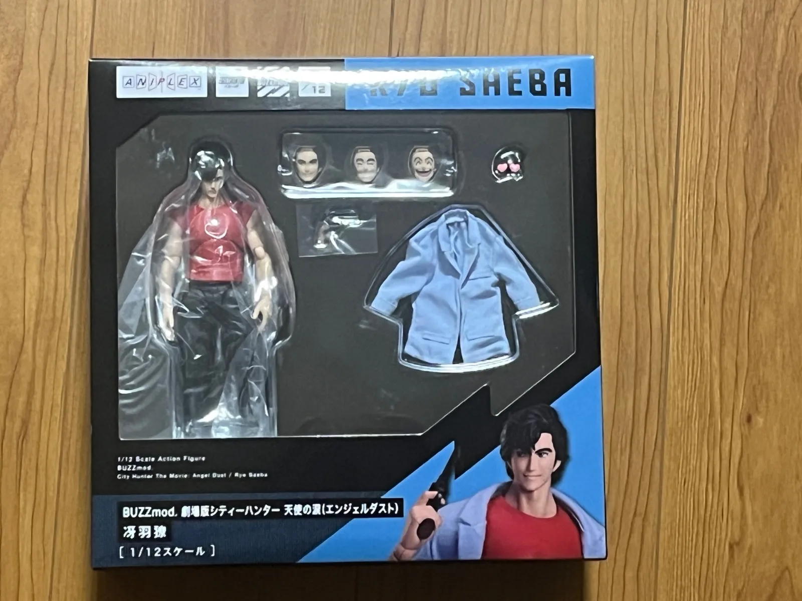 2025年最新】buzzmod 冴羽の人気アイテム - メルカリ