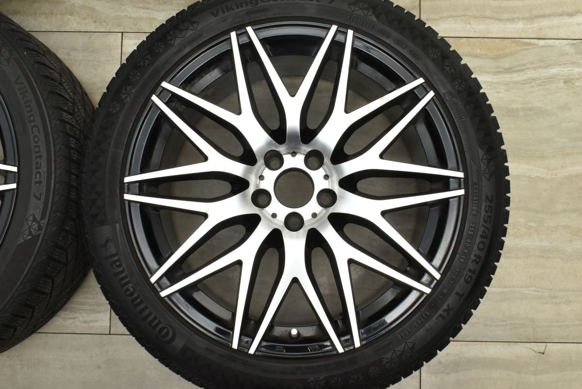 交換用に ボルボサイズ