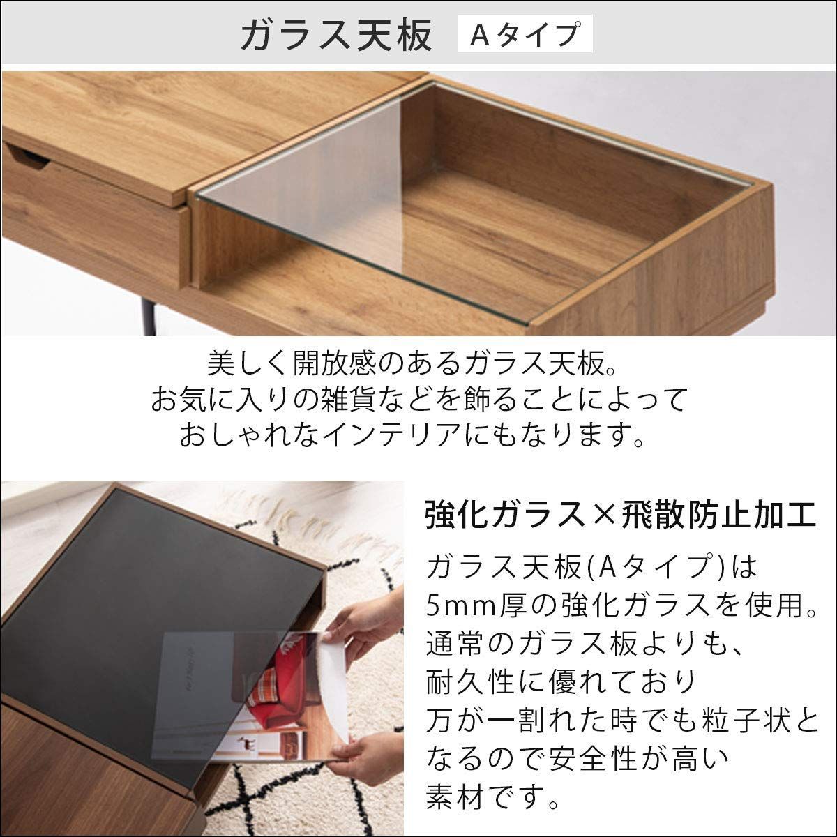 ぼん家具 センターテーブル 座卓テーブル ドレッサー ミラー