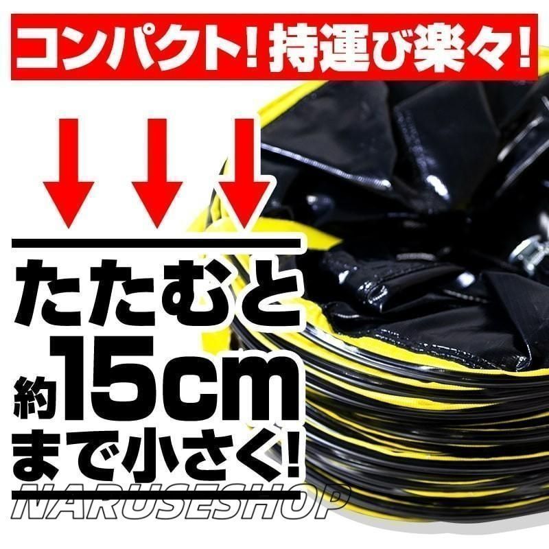 業務用