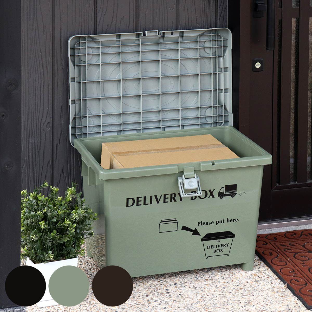 ティーズMB30大型デリバリーボックス/6-26 ティーズMB30大型デリバリーボックス/6-26 スタンダードトランク MB-30