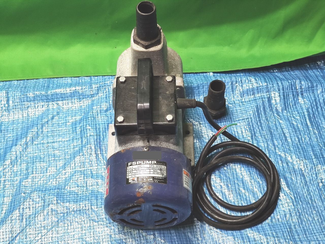 インボイス対応 ジャンク品 汚れ多い 工進 FSポンプ FS-3210S-3