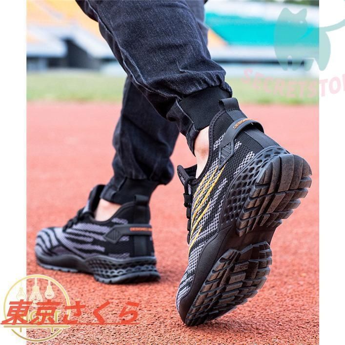 その他 x The Latest OFFSPRING x adidas ZX8000 London Joints are Set