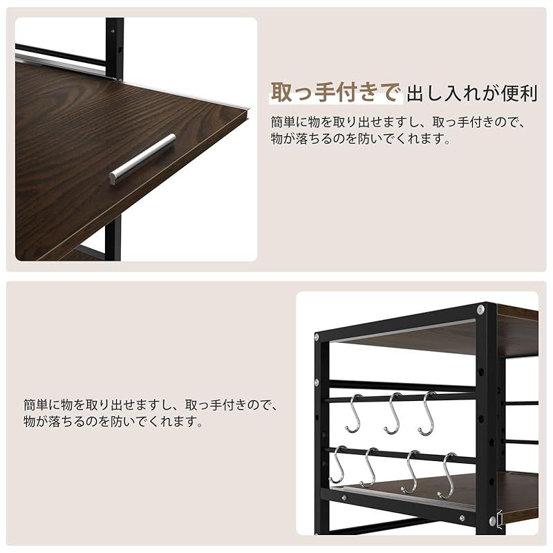 プリンター収納 サイドワゴン