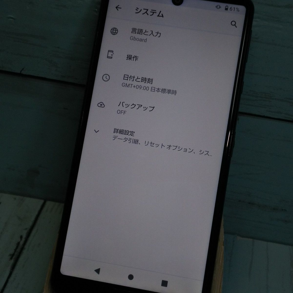 送料無料】docomo AQUOS sense4 SH-41A ブラック [訳あり] 本体 白ロム SIMロック解除済み SIMフリー 349627  - メルカリ