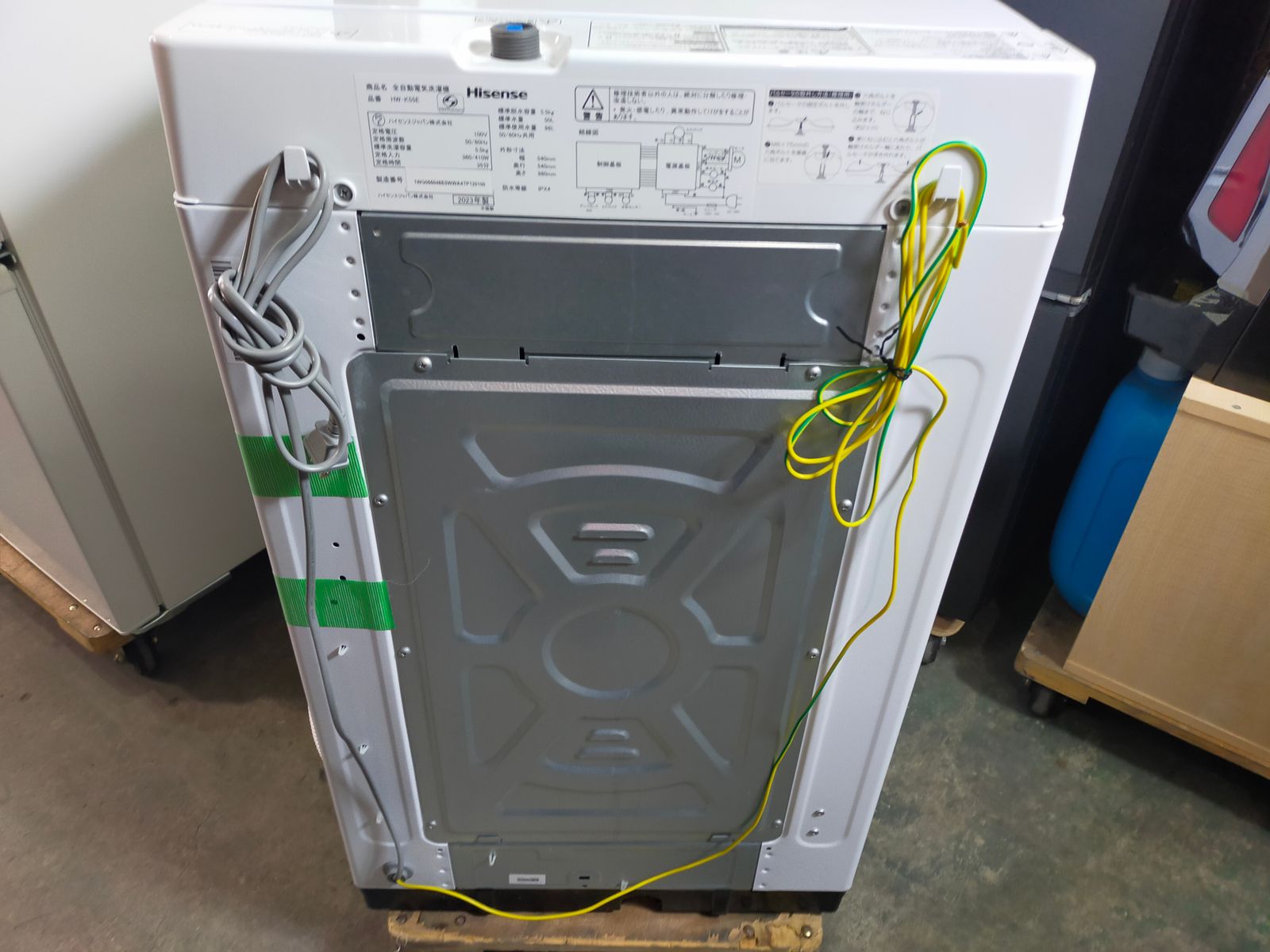 HW-K55E