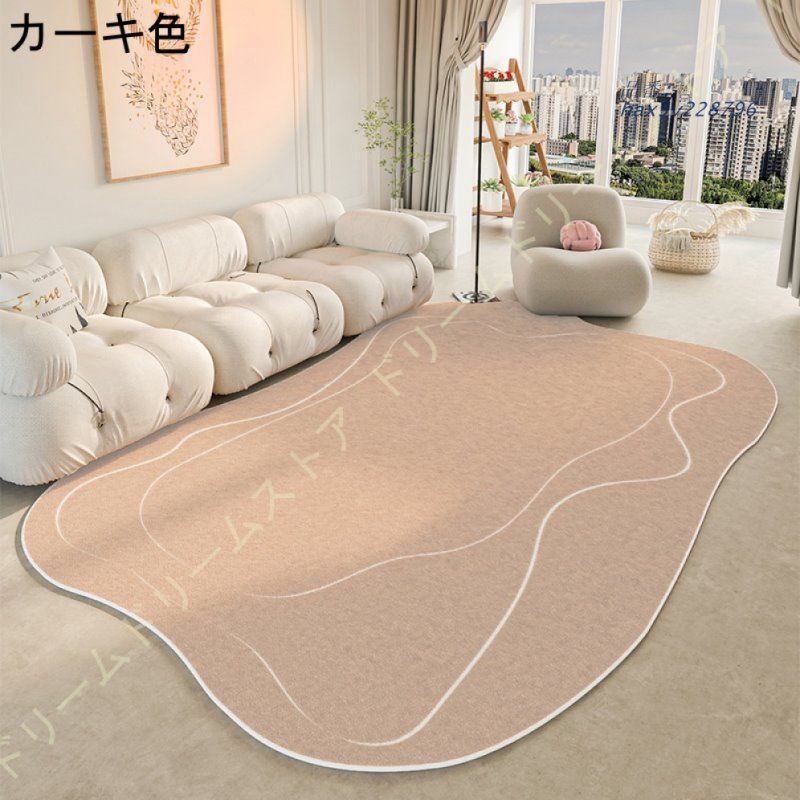 洗える おしゃれ