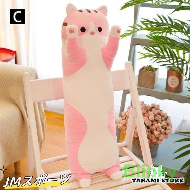 クッション 床ごこち