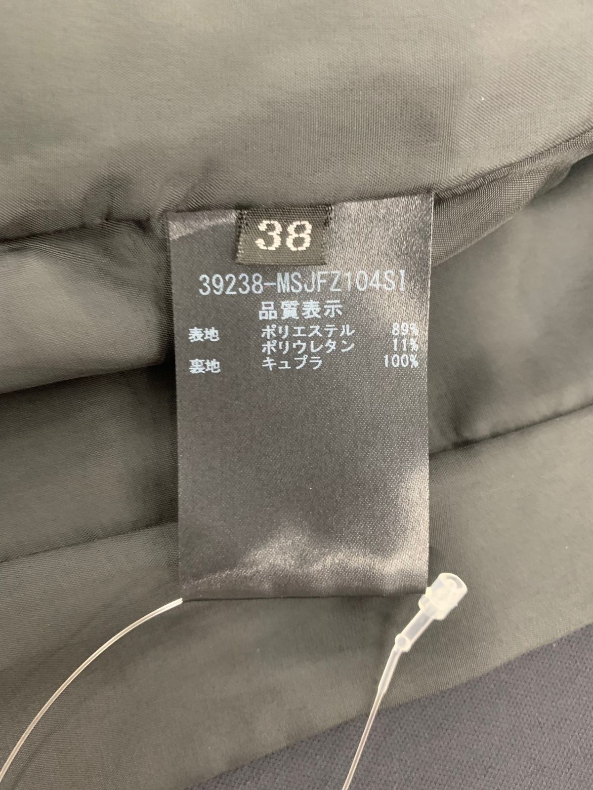 タキシード IT9CNV4U7H72