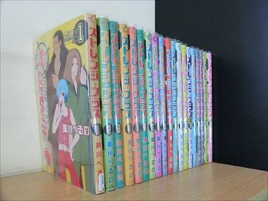 ストレンジ･プラス 全20巻 中古コミック 3a-0425