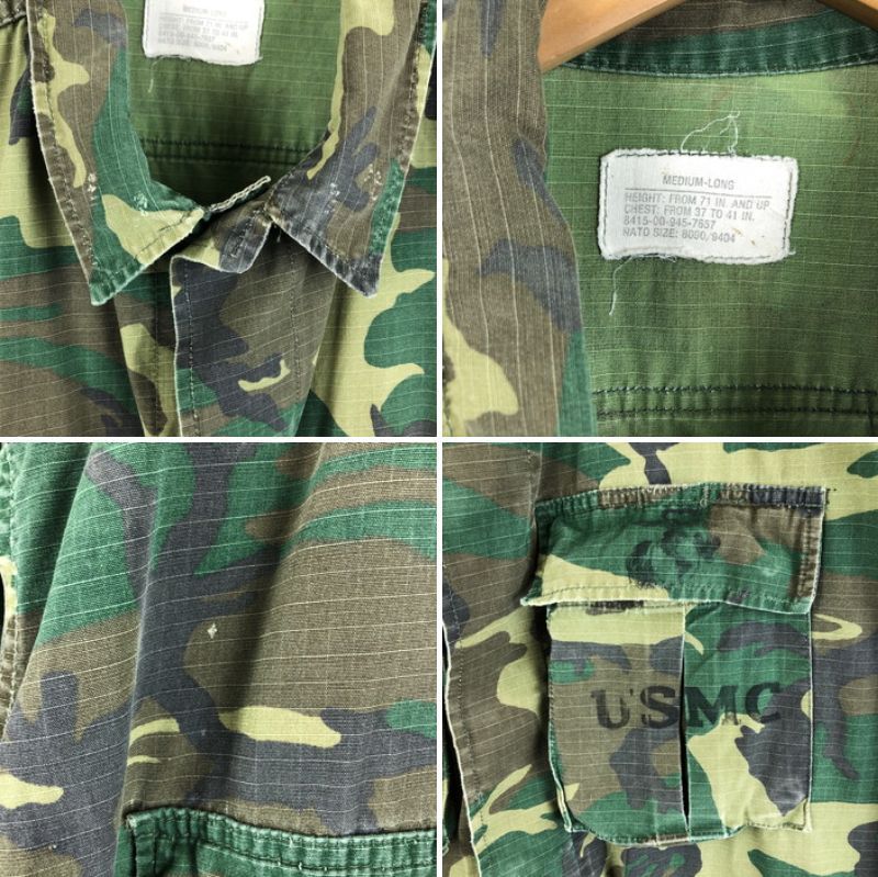 00s USMC アメリカ軍 ミリタリージャケット BDU Coat Hot Weather Camoflage pattern リップストップ オリーブ系 メンズM 古着 n051809