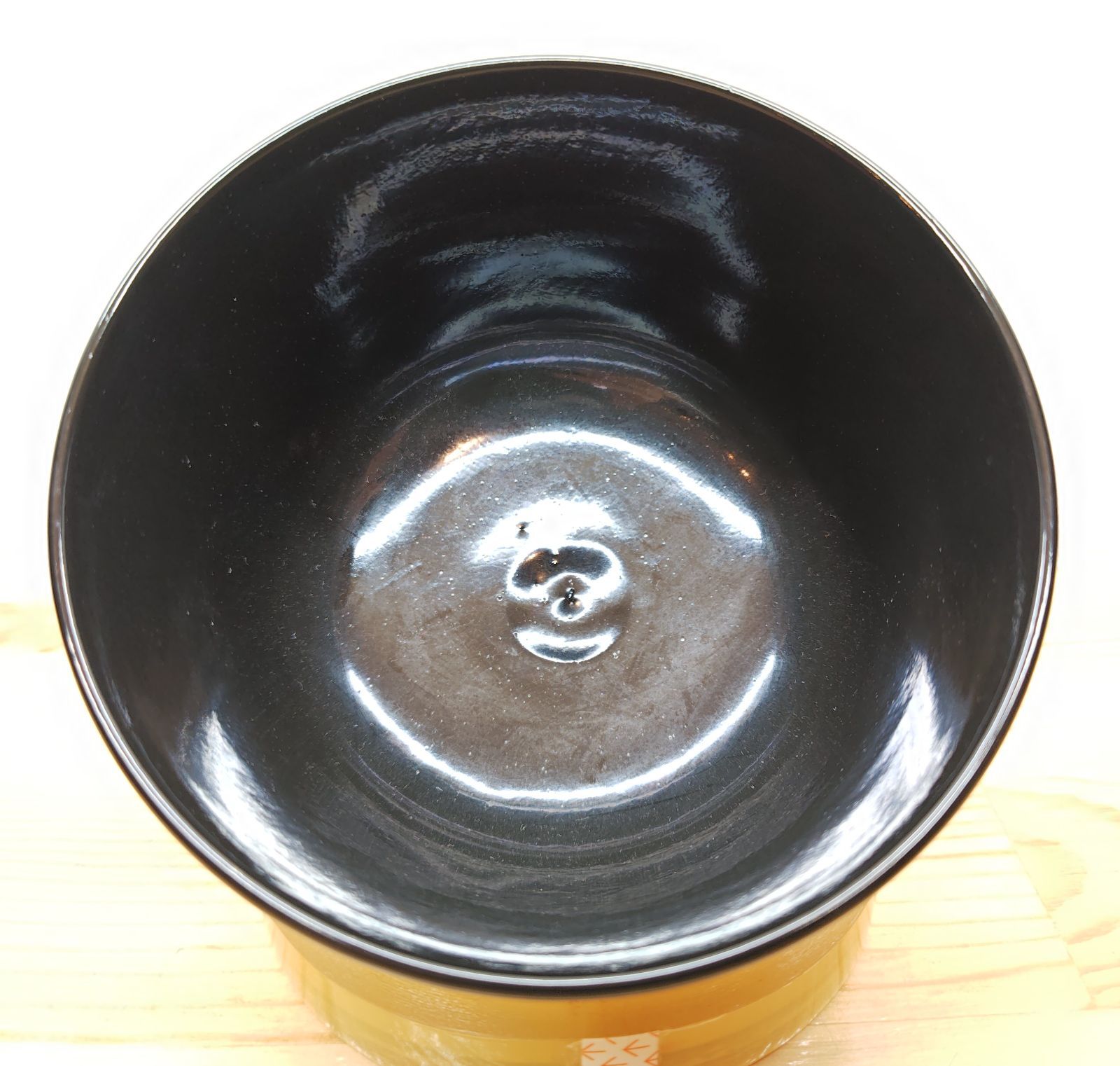 送料込【逢絢亭】茶道具 茶碗 京焼 仁清黒 梅の絵 表千家書付 永楽即全 共箱 逢絢亭】茶道具 茶碗 京焼 仁清黒 梅の絵 表千家書付 永楽即全