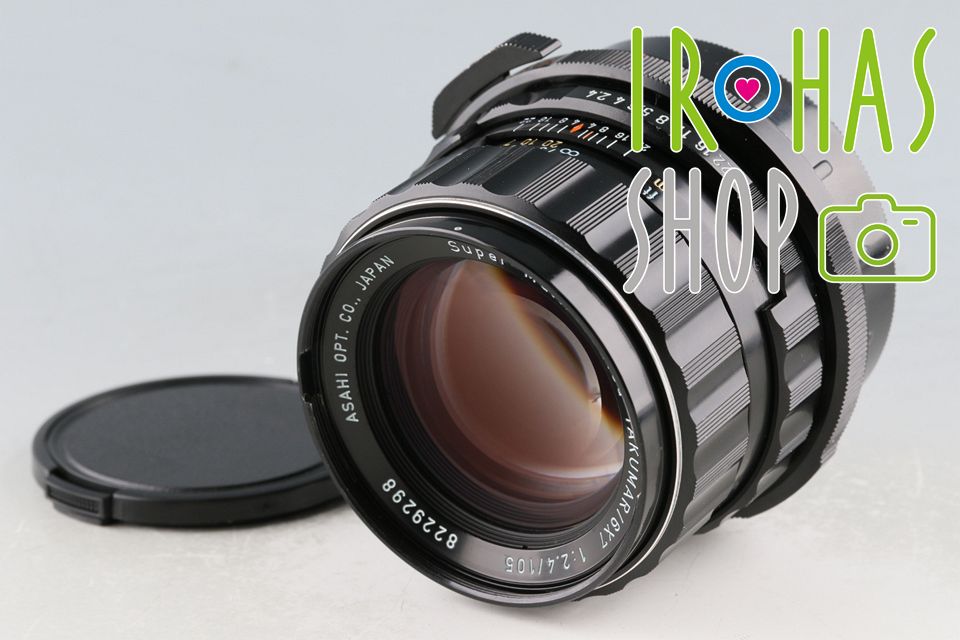 Asahi Pentax SMC Takumar 6x7 105mm F/2.4 Lens #59891C6