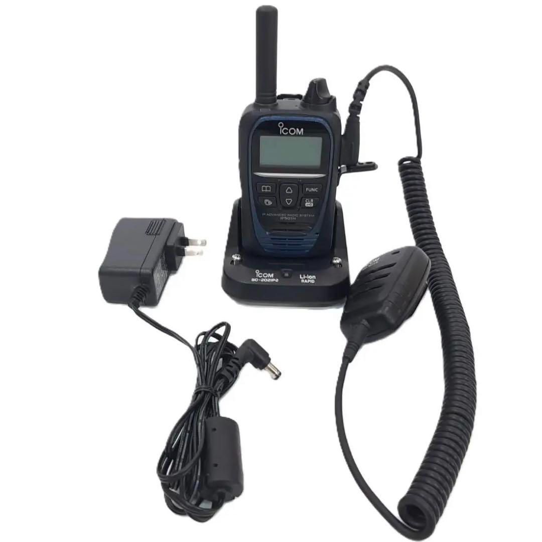 ICOM IP501H トランシーバー 無線機 マイク 充電器付き IP501H IP無線