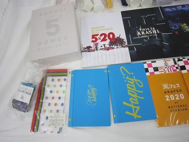 嵐 - 嵐　ペンライト、DVDブルーレイ、バッグ、パンフレットまとめ売り 嵐 - 嵐 ペンライト、DVDブルーレイ、バッグ、パンフレット