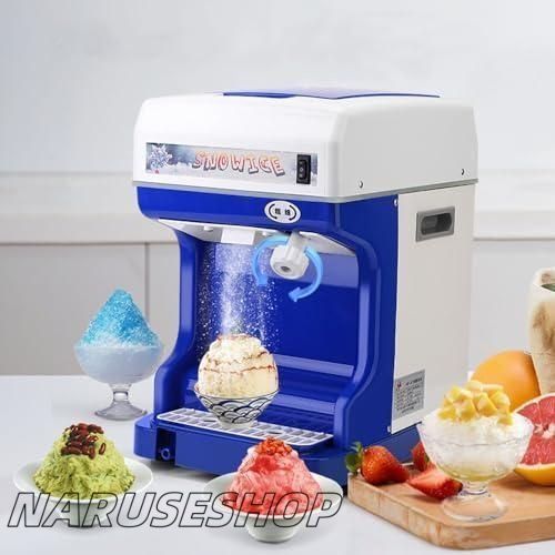 パナソニック業務用製氷機SIM-S3500B(エリア限定品) Panasonic 業務用