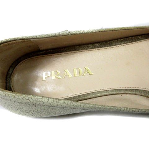 プラダ PRADA パンプス シューズ クラックレザー フラット ベルト