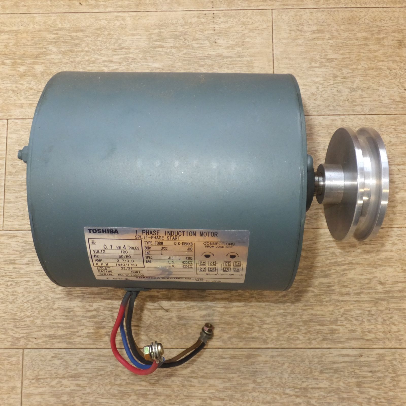 送料無料] 現状品☆北芝電機 TOSHIBA 単相モーター SIK-DBKK8