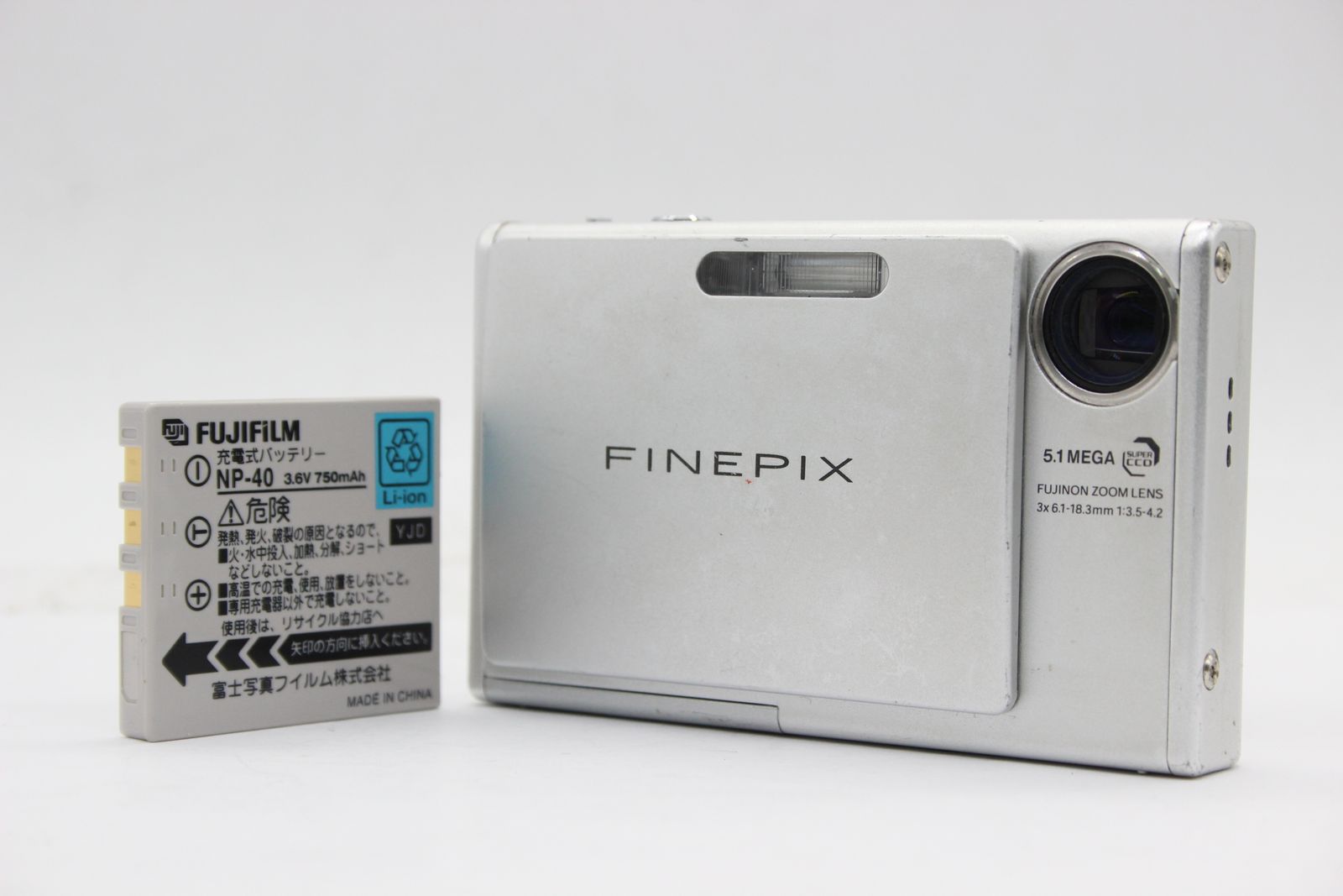 全品無料FUJIFILM FinePix F402 デジタルカメラ 付属品有 動作品　⑤ デジタルカメラ