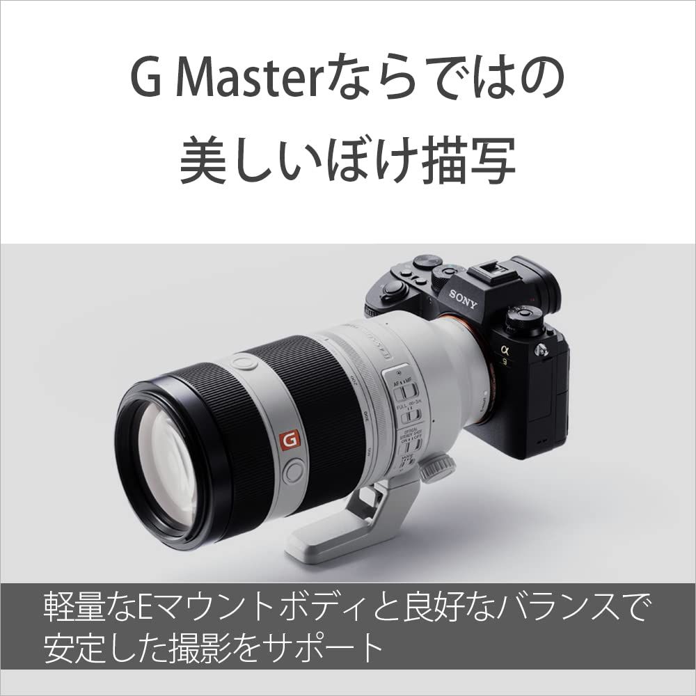 ◆軽量望遠ズームレンズ◆SONY ソニー FE 70-200mm F4 G OSS SEL70200G 03Y52903678 長期保証付ソニー(SONY) FE 70-200mm F2.8 GM OSS II SEL70200GM2 E