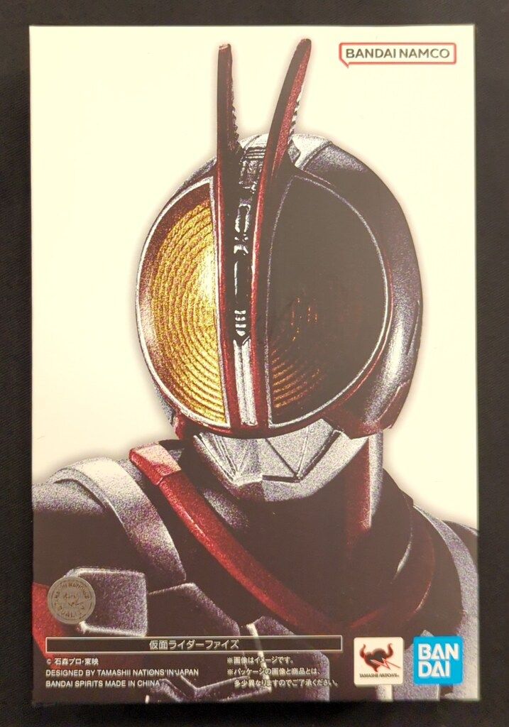 BANDAI SPIRITS S.H.Figuarts 真骨彫製法 仮面ライダーファイズ 仮面ライダーファイズ