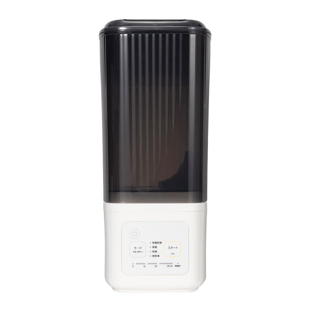 ピジョン 哺乳びんスチーム 除菌 乾燥器 POCHITTO ポチットスリム