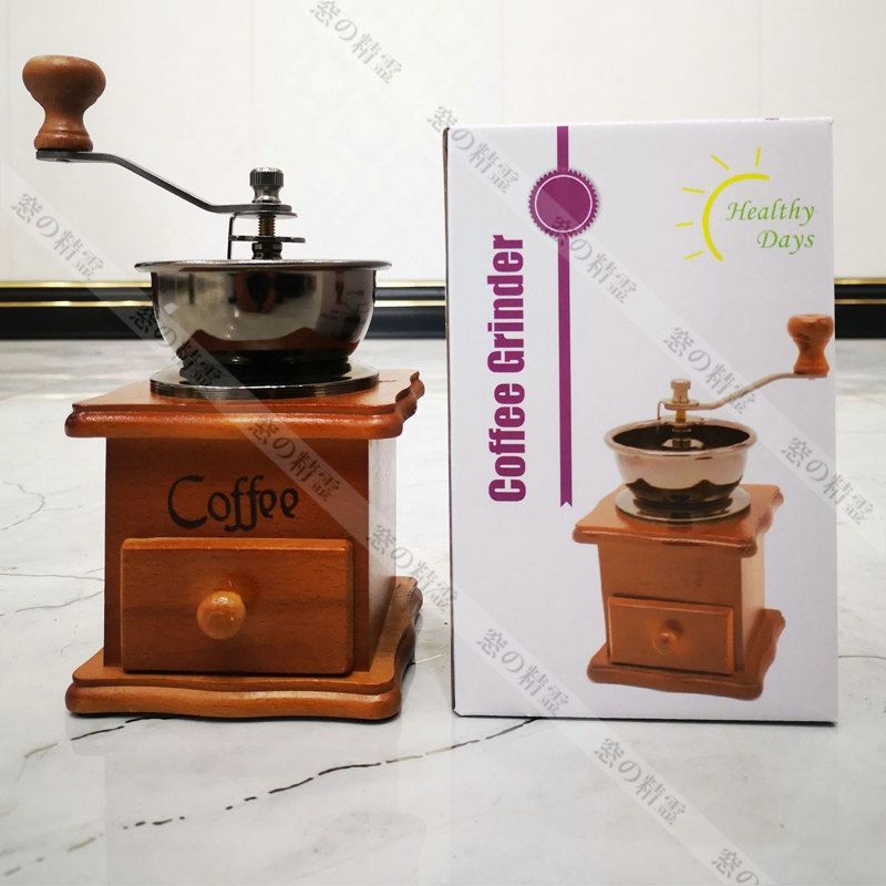 手挽き コーヒーミル 手動式ミル 木製 研磨 コーヒー豆 粉砕機 レトロ
