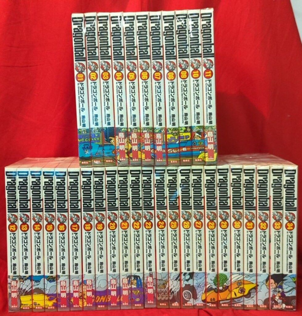 ハイキュー!! 1・3・4・6～26・37・38・40～45巻＋33.5巻 セット