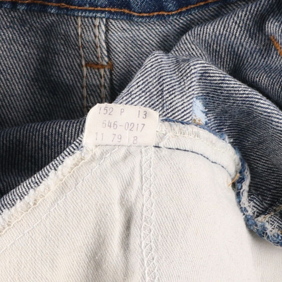 古着 70年代 リーバイス Levi's 646-0217 オレンジタブ ベルボトムデニムパンツ メンズw30相当 ヴィンテージ/evb005688  - メルカリ