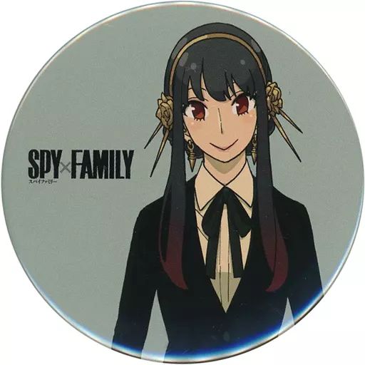 ヨル・フォージャー　希少缶バッジ大量まとめ売り　SPY×FAMILY SPY×FAMILY 缶バッジ ヨル・フォージャー – IG Port ONLINE STORE