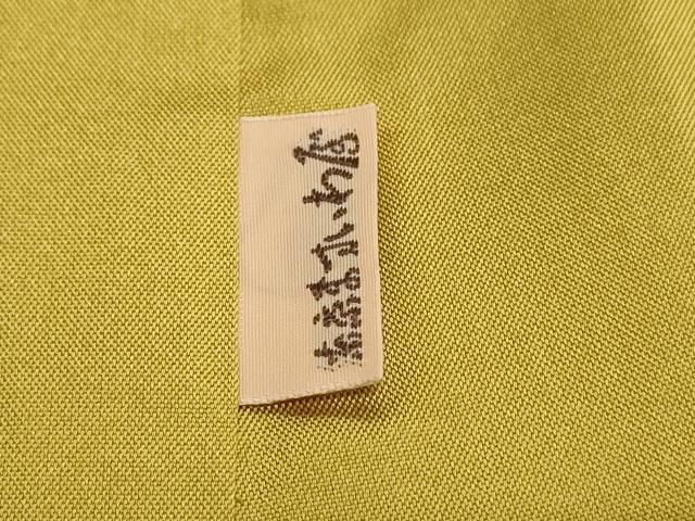 平和屋着物○本場大島紬 9マルキ 泥染め 地空き 有栖川文様 ますいわ屋  