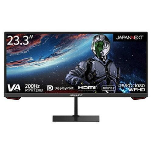 5個セット JAPANNEXT(ジャパンネクスト) 23.3型 ウルトラワイド 液晶ディスプレイ(WFHD 4ms VA ノングレア … 15倍P 5個セット JAPANNEXT(ジャパンネクスト) 23.3型 ウルトラワイド 液晶