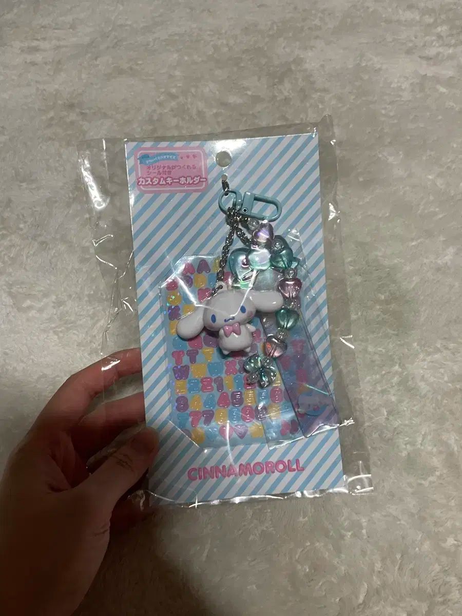 【雷市場（ポンジャン）商品韓国直送】 サンリオ シナモロール ストラップ キーホルダー